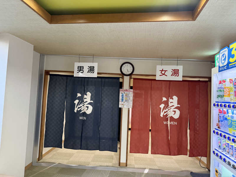 Tonyさんの富士見温泉見晴らしの湯ふれあい館のサ活写真