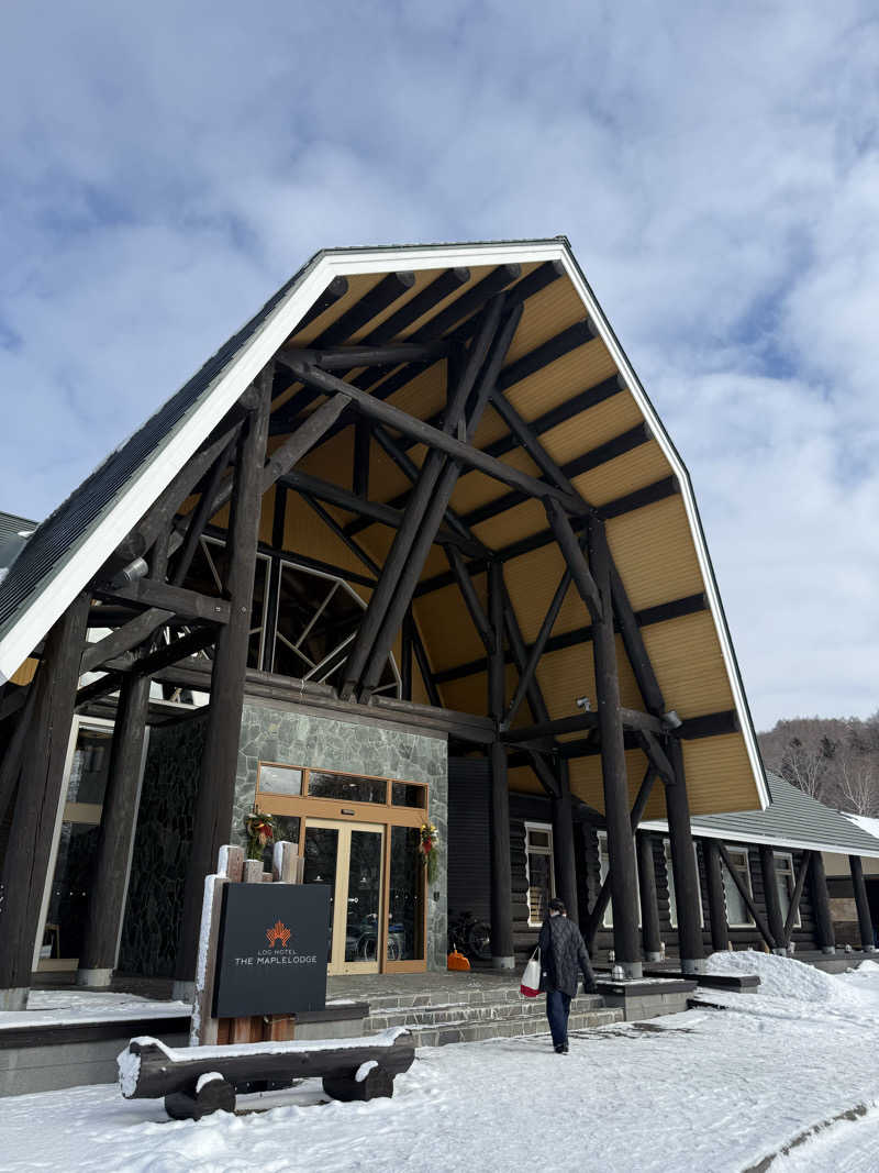 早寝早起き過ぎさんのログホテル  ザ  メープルロッジのサ活写真