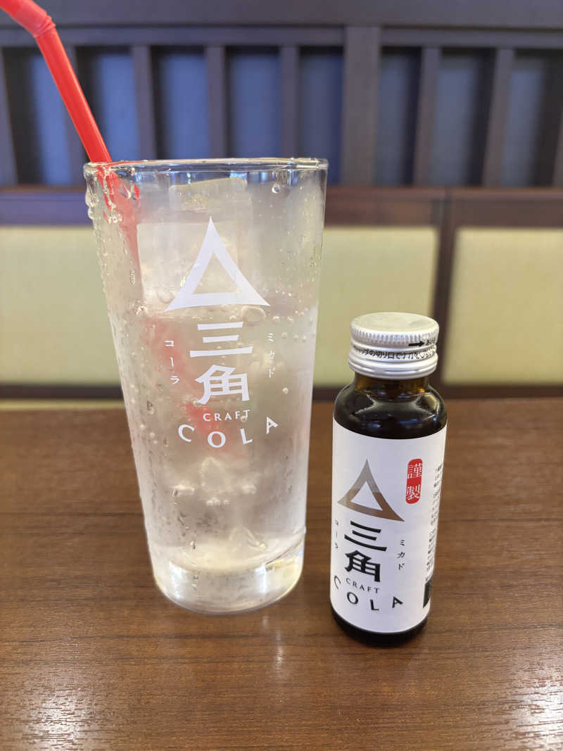 jさんの竜泉寺の湯 草加谷塚店のサ活写真