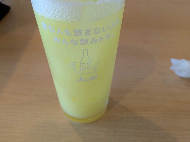 オロカルソーダー