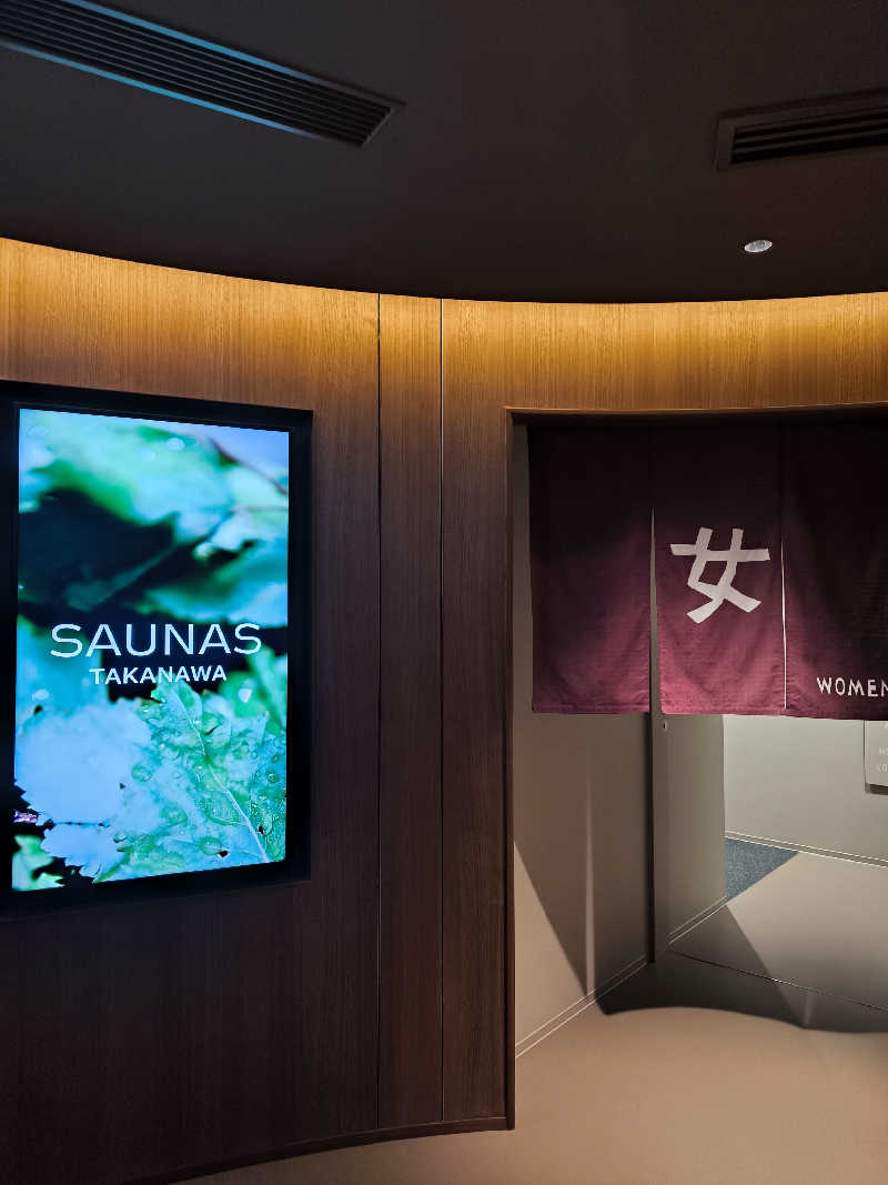 ひよこさんの高輪SAUNASのサ活写真