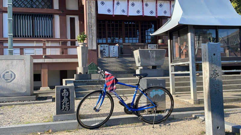 たか助（ルシウス・モデストゥス）さんの湯楽の里 土浦店のサ活写真