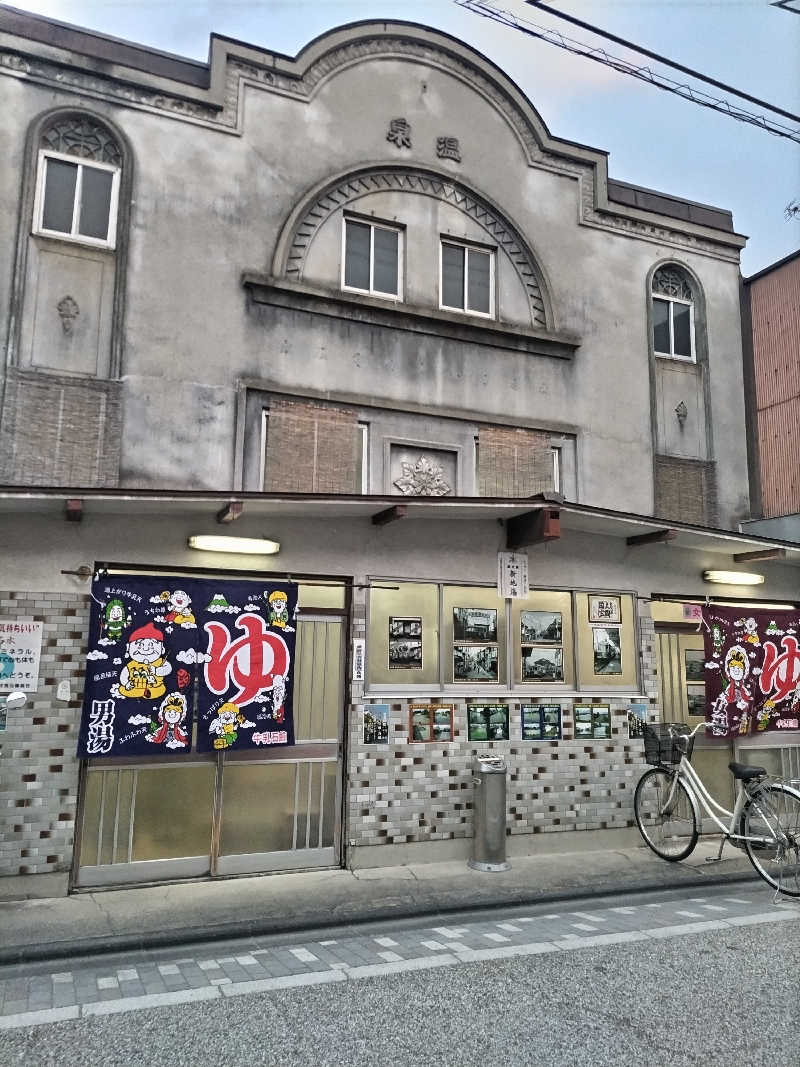 快湯紳士｜竹城俊之介さんの新地湯のサ活写真