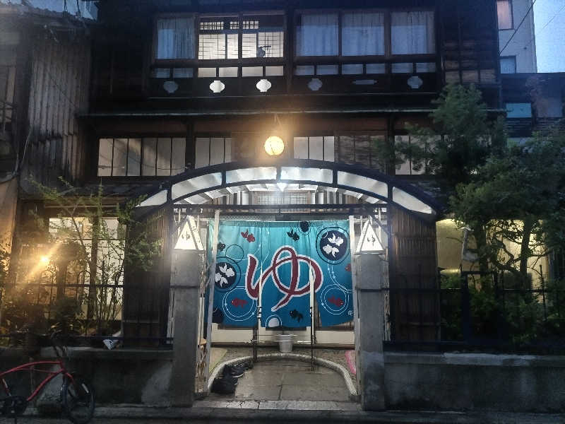 快湯紳士｜竹城俊之介さんの桜湯のサ活写真