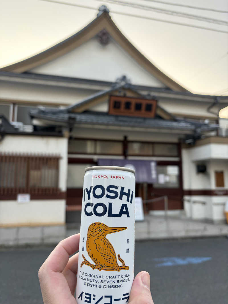 af731さんの深川温泉 常盤湯のサ活写真