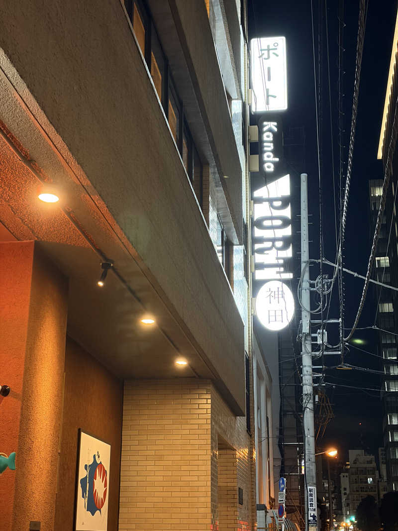 けっけさんのSaunaLab Kanda (サウナラボ神田)のサ活写真