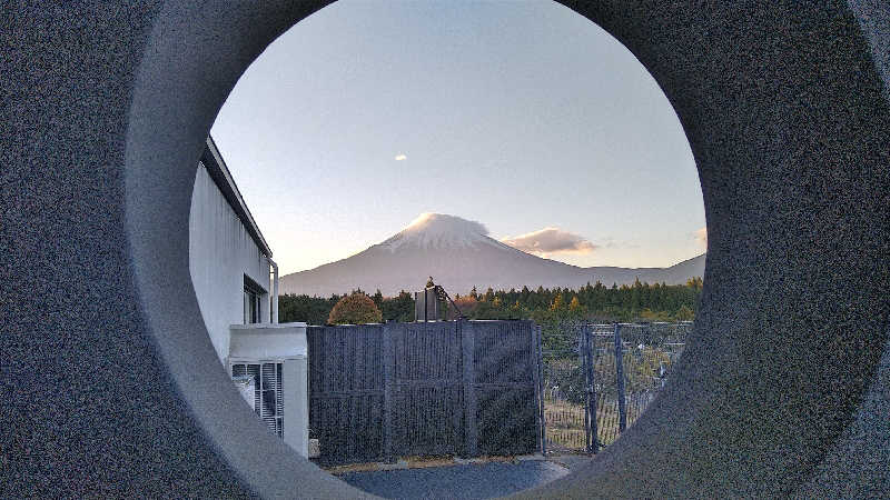 シリキウトントゥさんのあしがら温泉のサ活写真