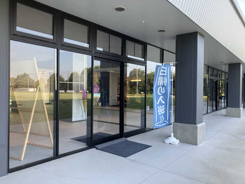 B.HRSさんの熊谷スポーツホテル PARK WINGのサ活写真