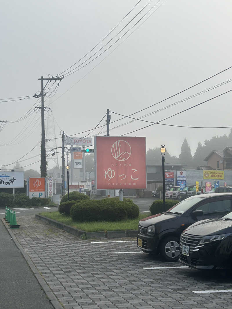 さくらこさんのSPA銭湯ゆっこ盛岡のサ活写真