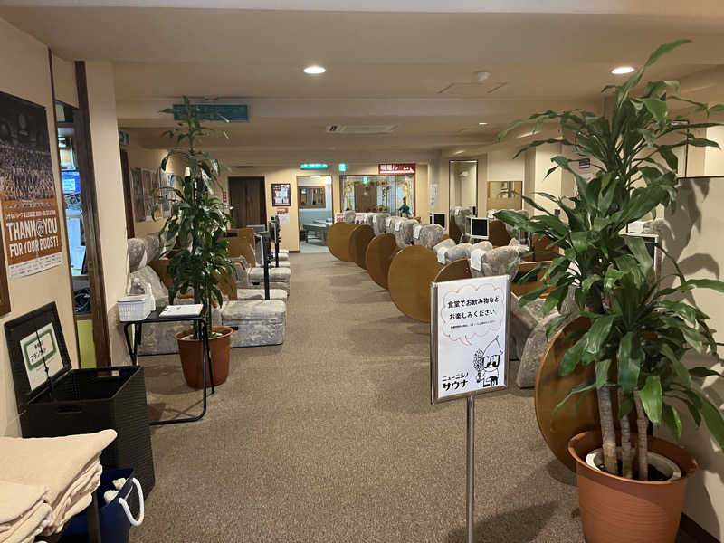 D.O.さんのニューニシノサウナ&天然温泉のサ活写真