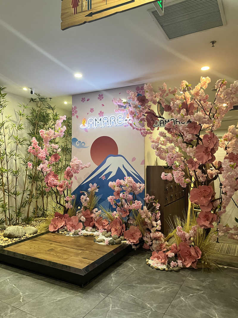 D.O.さんのAMARE - Onsen & Jjimjilbangのサ活写真