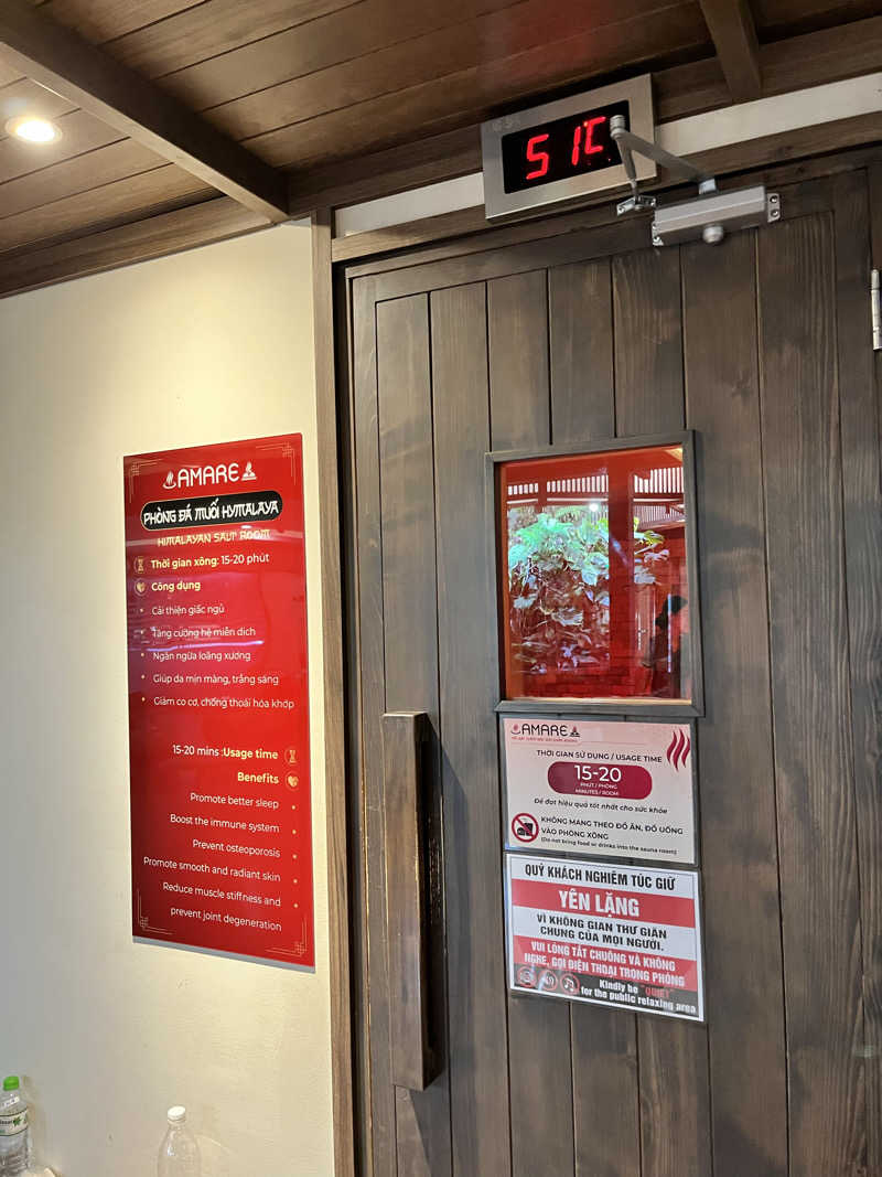 D.O.さんのAMARE - Onsen & Jjimjilbangのサ活写真