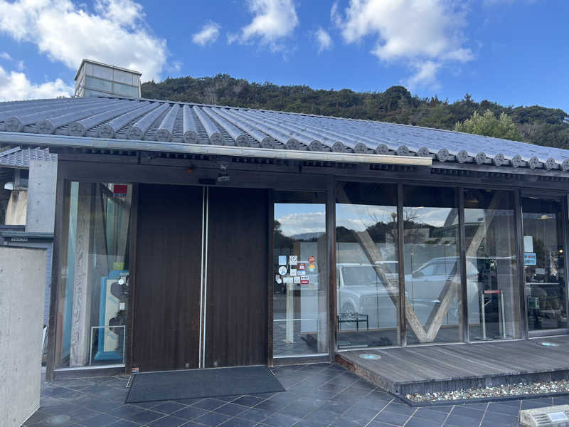 じぇいさんの南あわじリフレッシュ交流ハウスゆーぷるのサ活写真