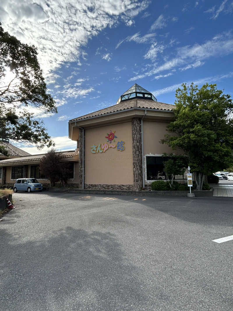 じぇいさんの南あわじクア施設さんゆー館のサ活写真