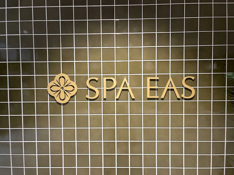 kyoさんの横浜天然温泉 SPA EASのサ活写真