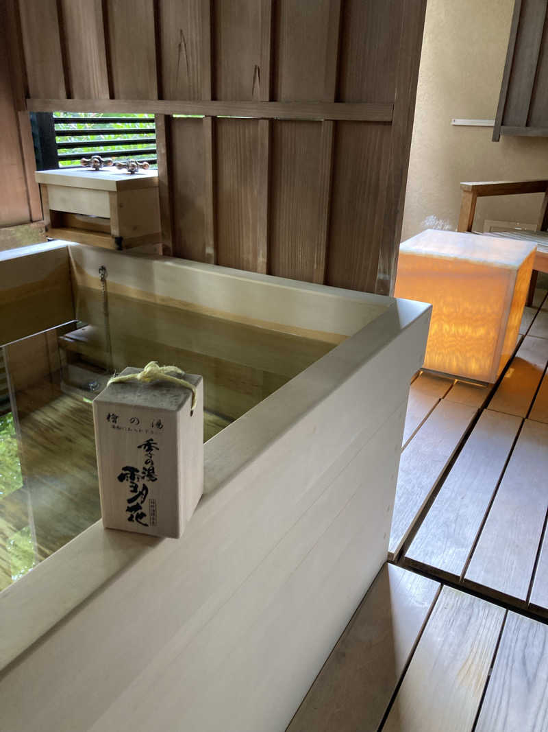 青サウ（青いサウナハット）さんの箱根強羅温泉 季の湯 雪月花のサ活写真