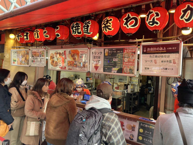 青サウ（青いサウナハット）さんのニュージャパン 梅田店(カプセルイン大阪)のサ活写真