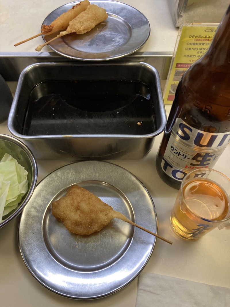 青サウ（青いサウナハット）さんのニュージャパン 梅田店(カプセルイン大阪)のサ活写真