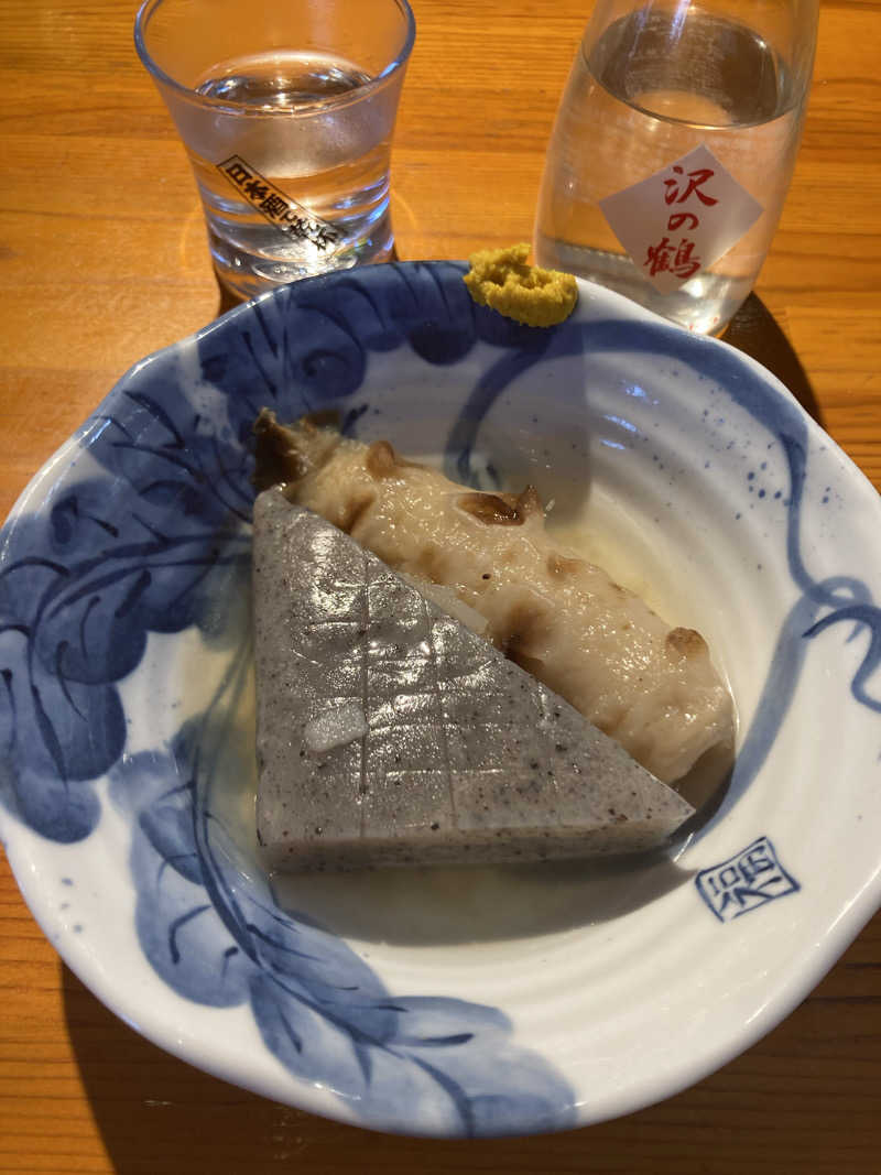 青サウ（青いサウナハット）さんの天然温泉 満天の湯のサ活写真