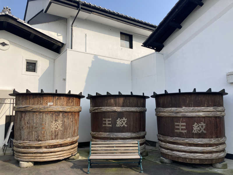 青サウ（青いサウナハット）さんのいいでの湯のサ活写真