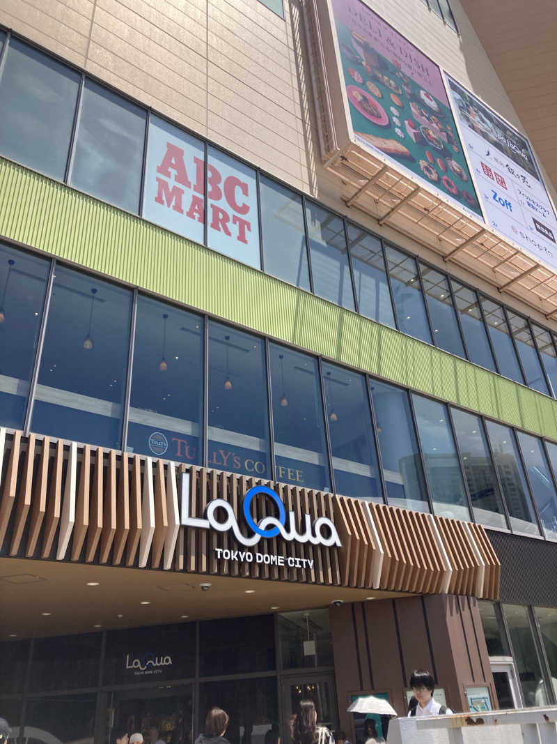 青サウ（青いサウナハット）さんの東京ドーム天然温泉 Spa LaQua(スパ ラクーア)のサ活写真