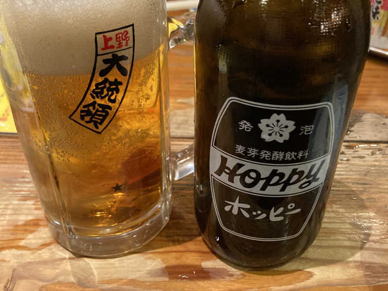 黒ホッピー