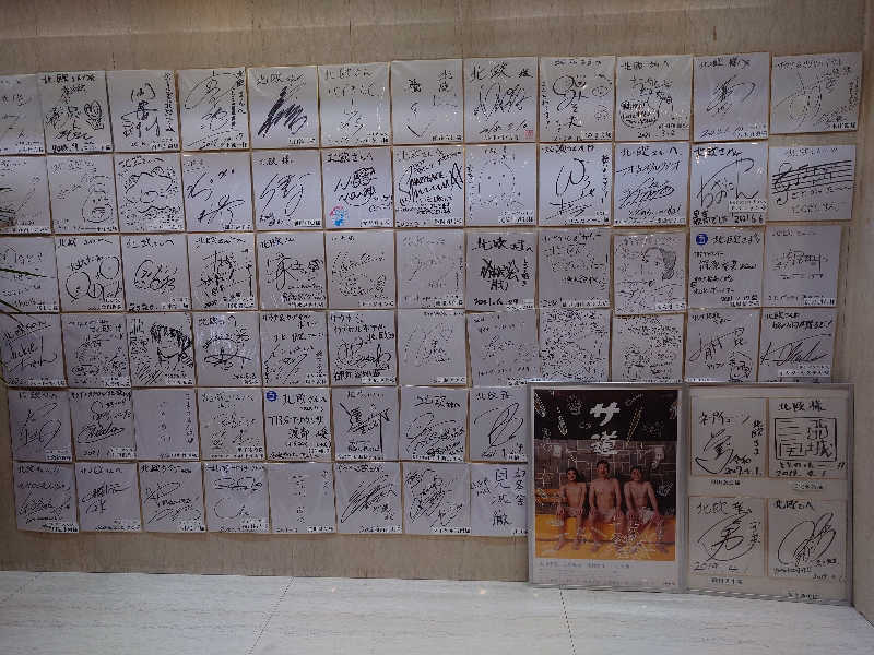 Dice-K Metcalfさんのサウナ&カプセルホテル 北欧のサ活写真