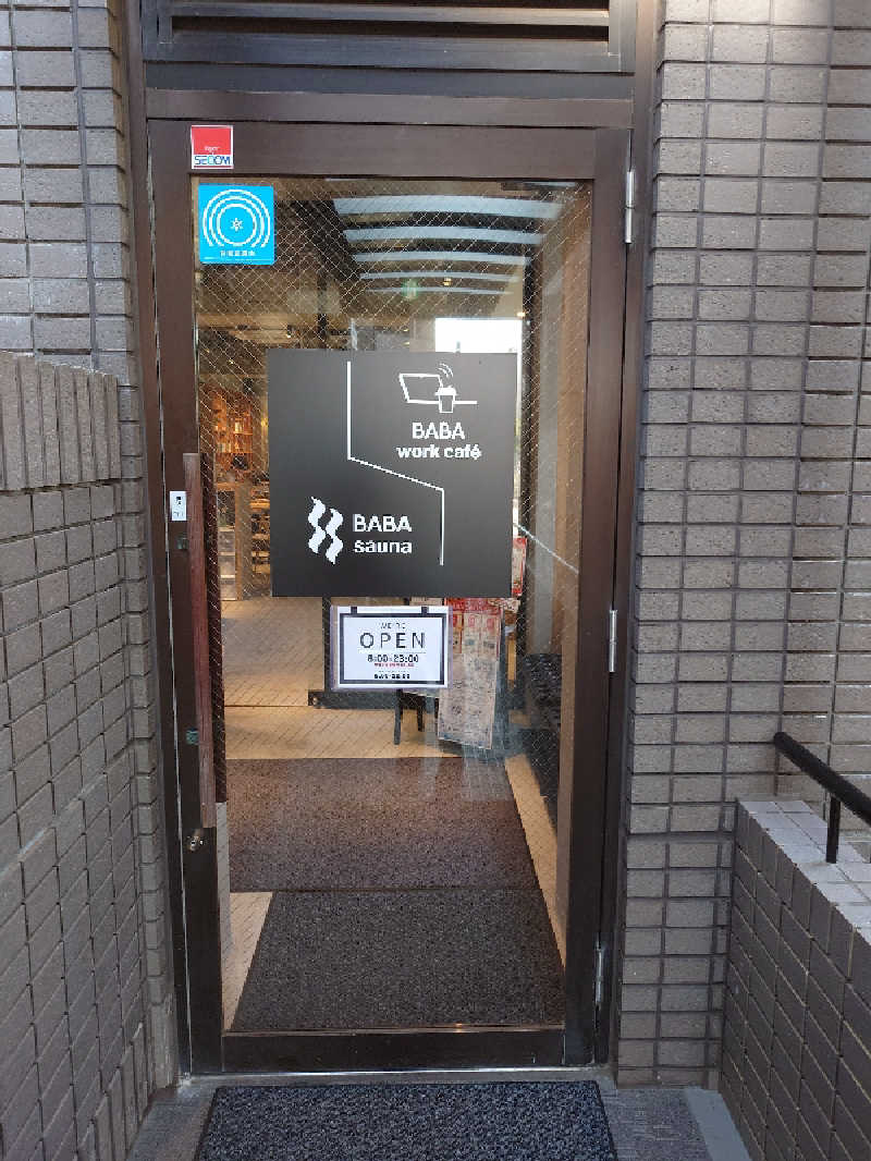 Dice-K Metcalfさんの馬場サウナのサ活写真