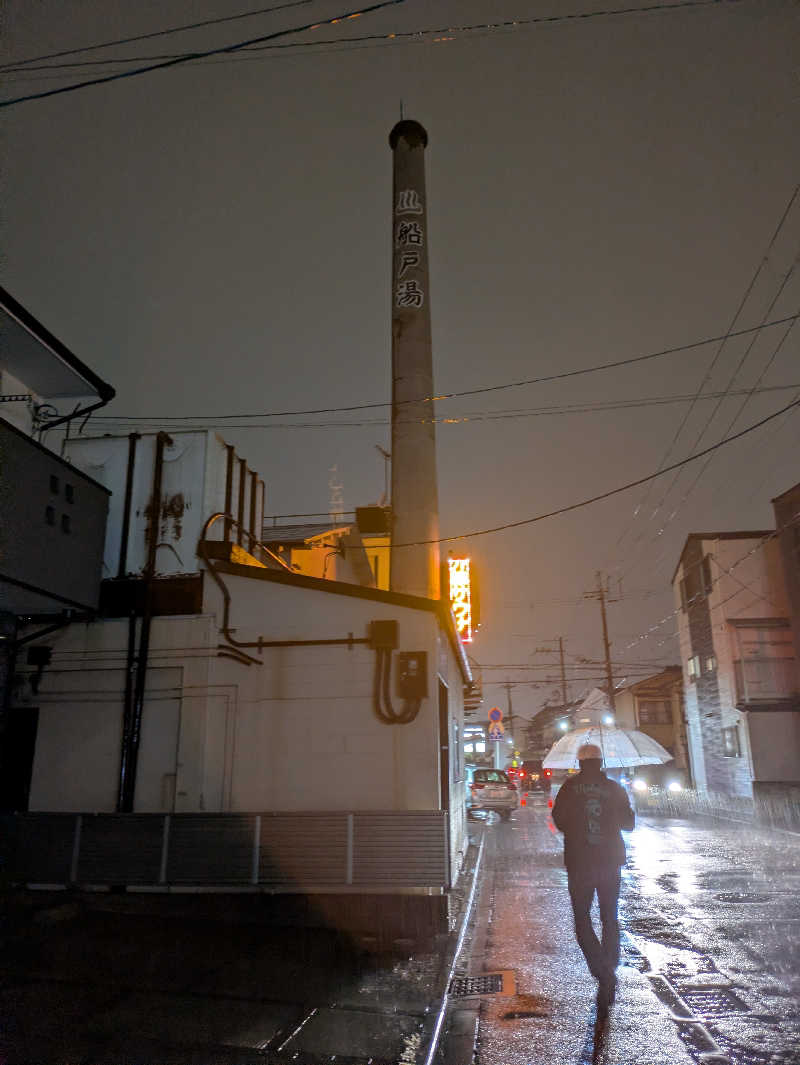ぴさんの船戸湯のサ活写真