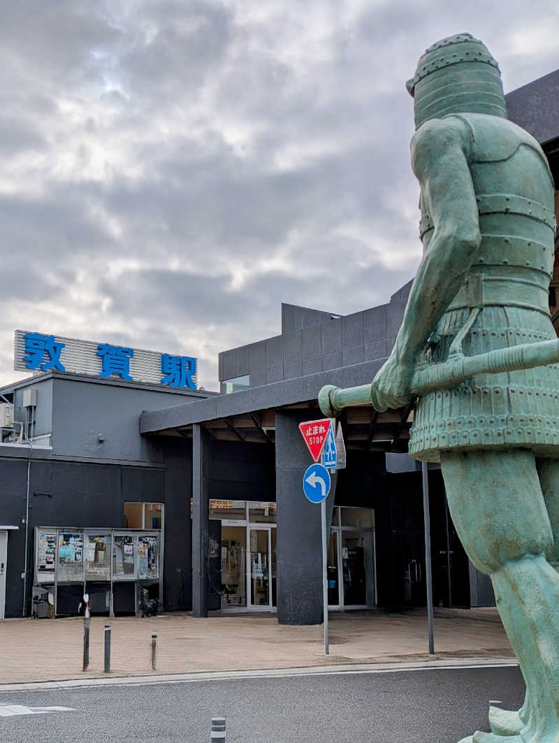 ぴさんの天然温泉 若狭の湯 ドーミーイン敦賀のサ活写真
