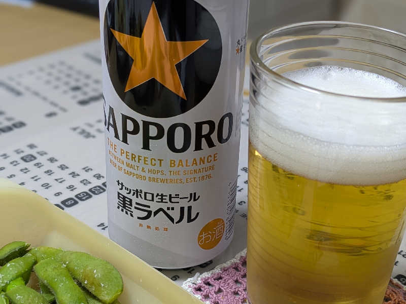 サッポロ黒ラベル