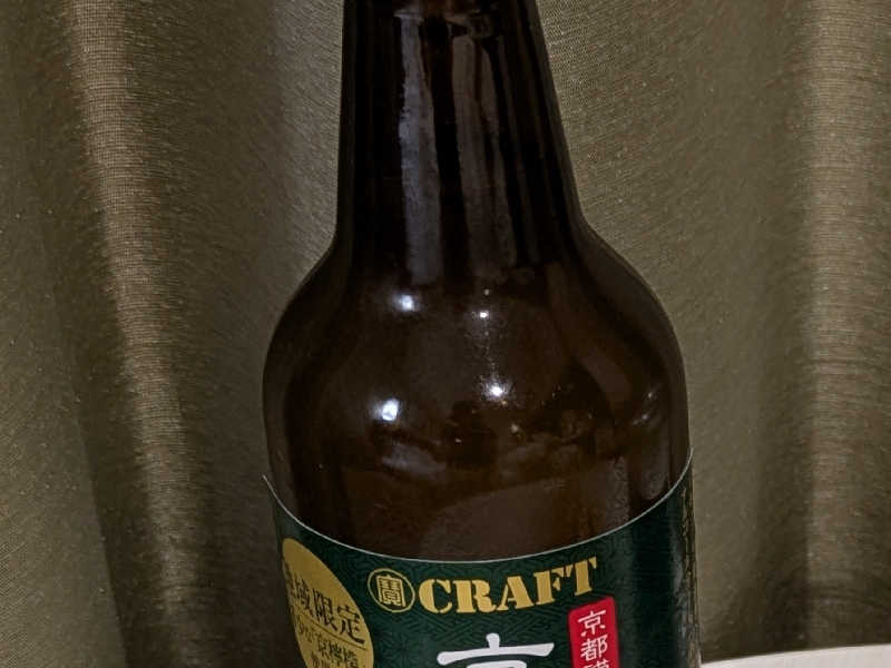 京檸檬　寶ＣＲＡＦＴ