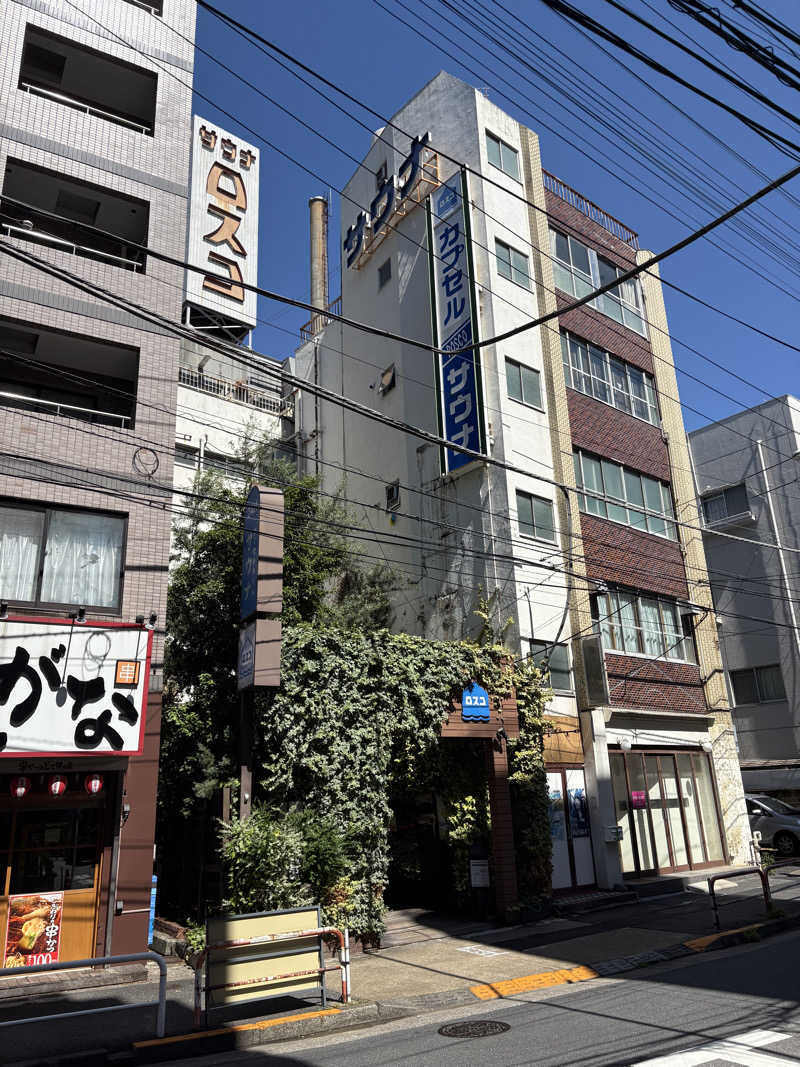 とおるさんのカプセル&サウナ ロスコのサ活写真