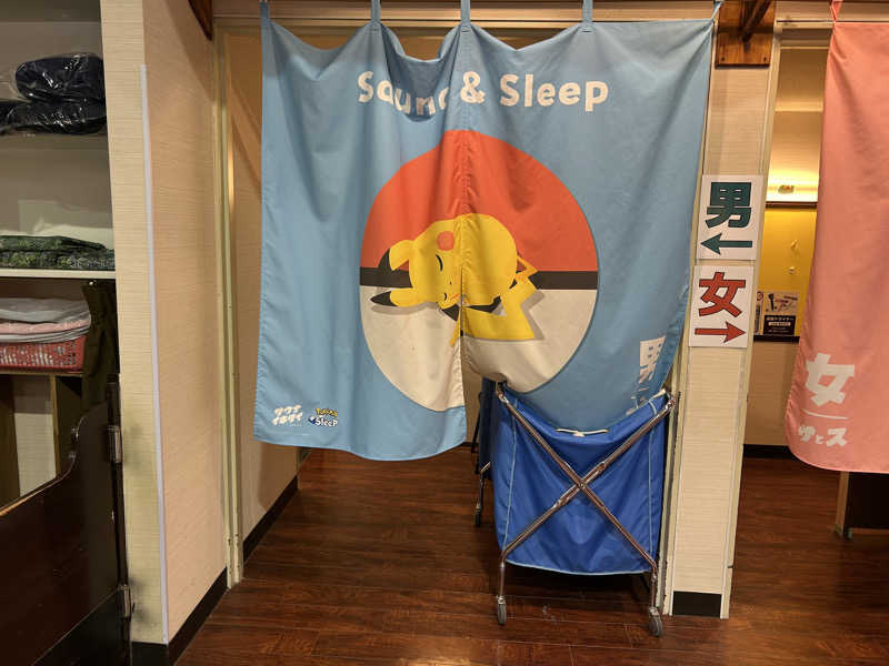 とぐらさんの湯乃泉 草加健康センターのサ活写真