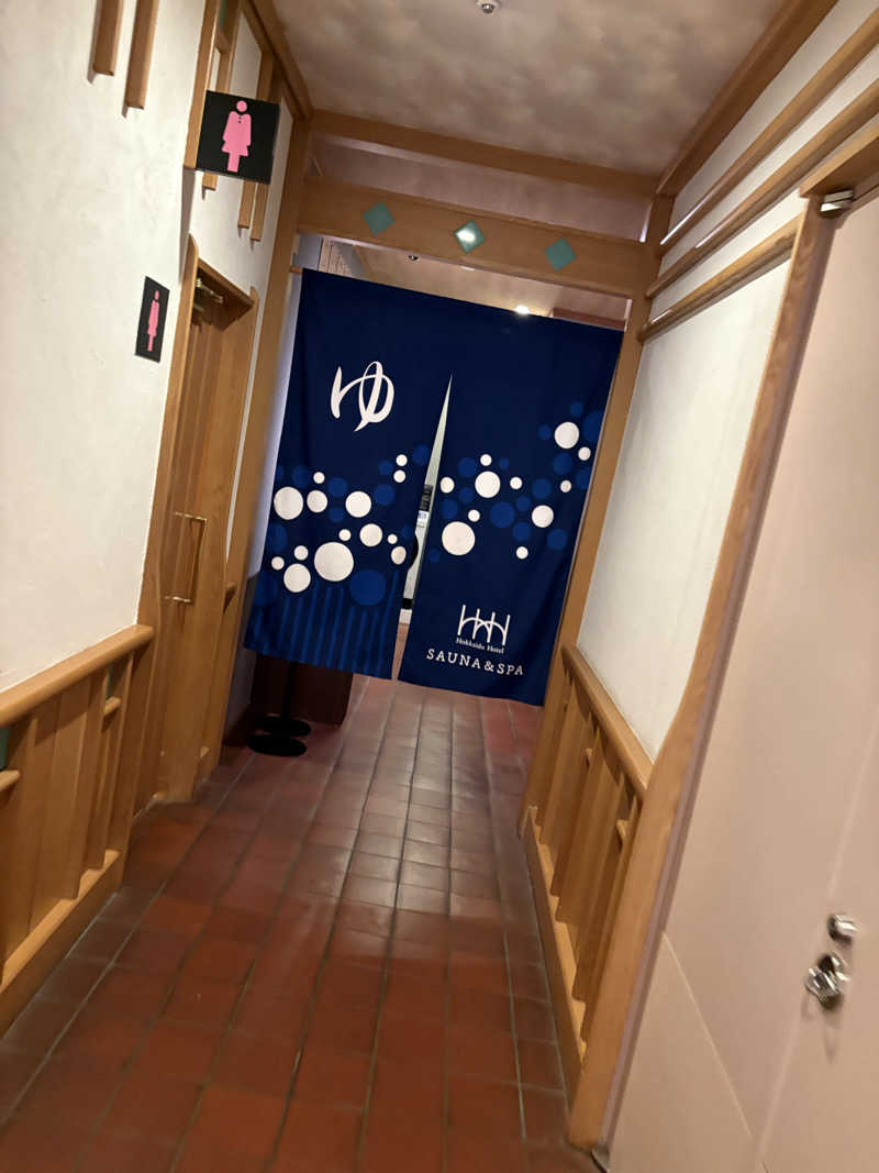 小森豊弘さんの森のスパリゾート 北海道ホテルのサ活写真