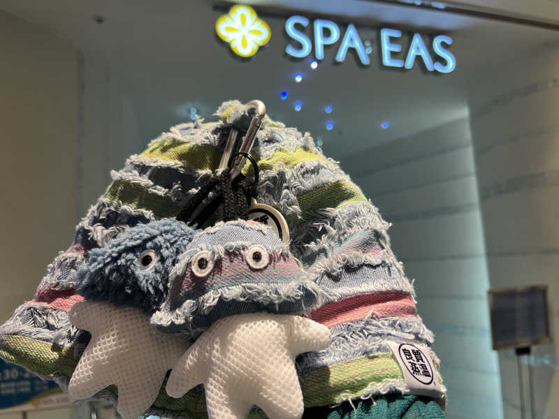 こーこさんの横浜天然温泉 SPA EASのサ活写真