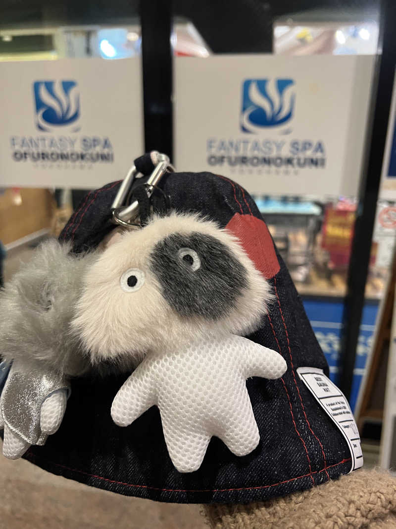 こーこさんのファンタジーサウナ&スパおふろの国のサ活写真