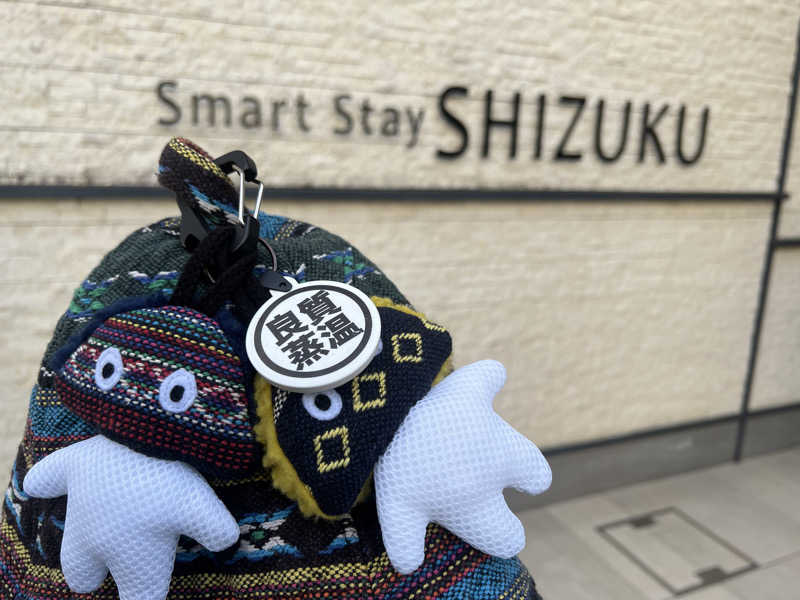 こーこさんのSmart Stay SHIZUKU 品川大井町のサ活写真