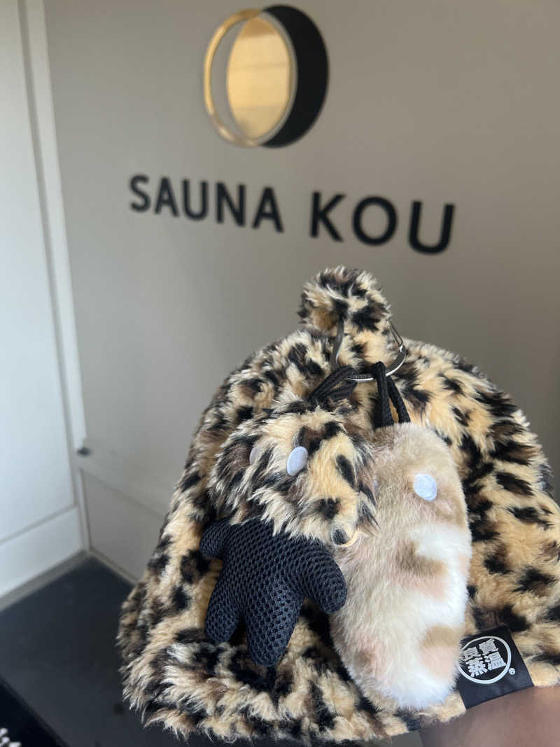 こーこさんのSAUNA煌ｰKOUｰのサ活写真