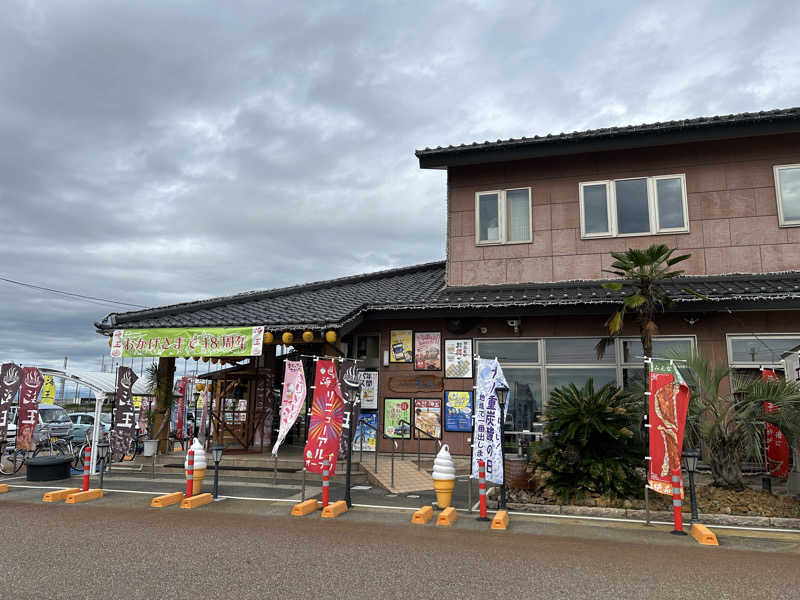 もずくさんの天然温泉 海王のサ活写真