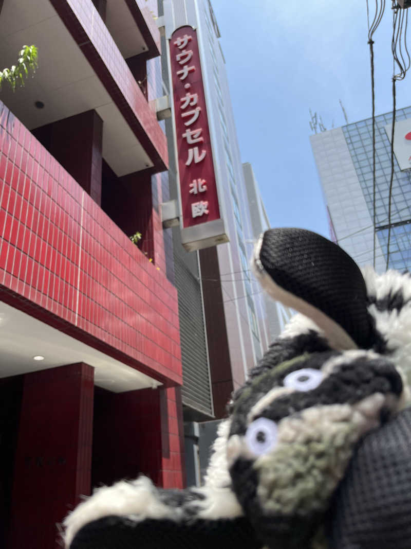 マーシー🏃‍♂️♨️さんのサウナ&カプセルホテル 北欧のサ活写真