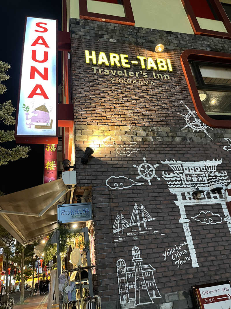 マーシーさんのHARE-TABI SAUNA&INNのサ活写真