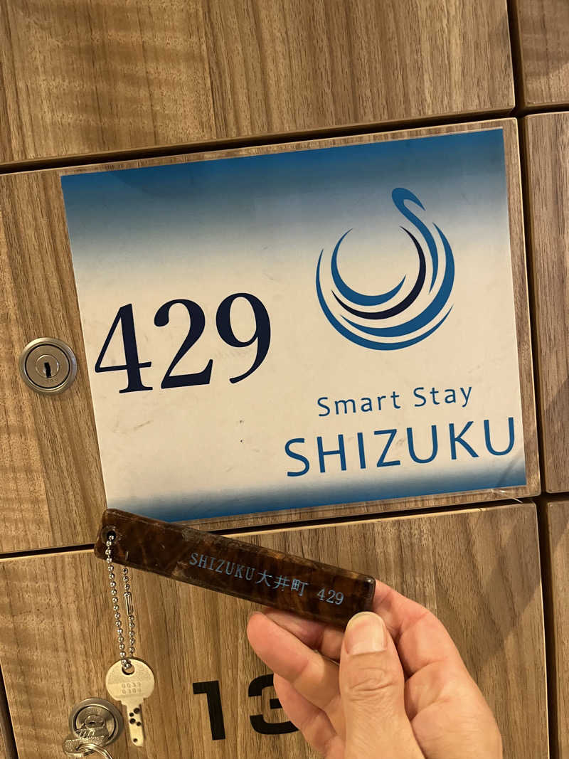 マーシーさんのSmart Stay SHIZUKU 品川大井町のサ活写真