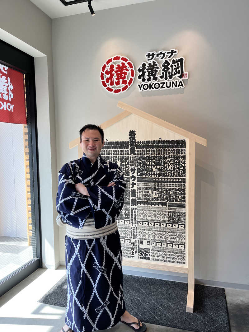 マーシーさんのサウナ横綱 本川越店のサ活写真