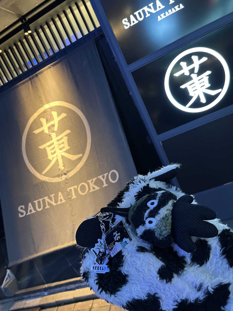マーシーさんのサウナ東京 (Sauna Tokyo)のサ活写真