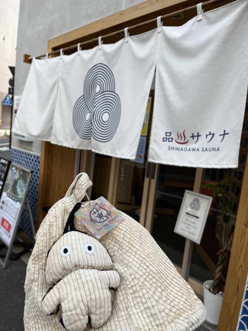 マーシーさんの泊まれるサウナ屋さん 品川サウナのサ活写真