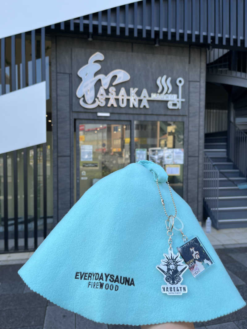 マーシー🏃‍♂️♨️さんの朝霞サウナ 和(なごみ)のサ活写真