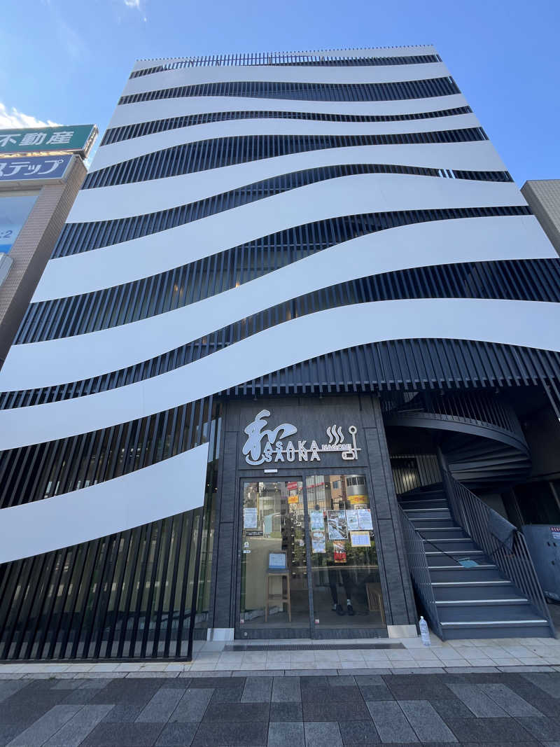 マーシー🏃‍♂️♨️さんの朝霞サウナ 和(なごみ)のサ活写真