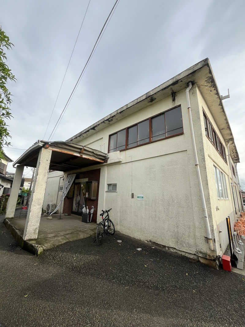 マーシーさんのしずの湯 相模原のサ活写真