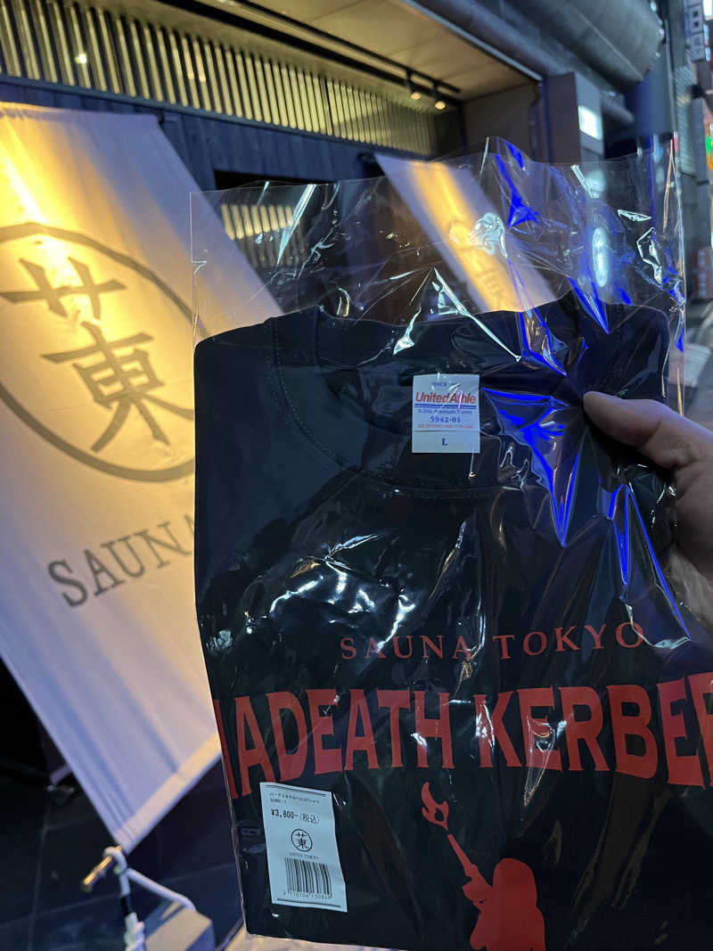 マーシーさんのサウナ東京 (Sauna Tokyo)のサ活写真